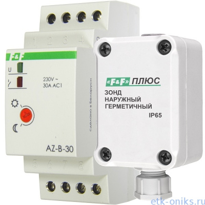 Фото AZ-B-30-зонд ПЛЮС фотореле ЭТК Оникс